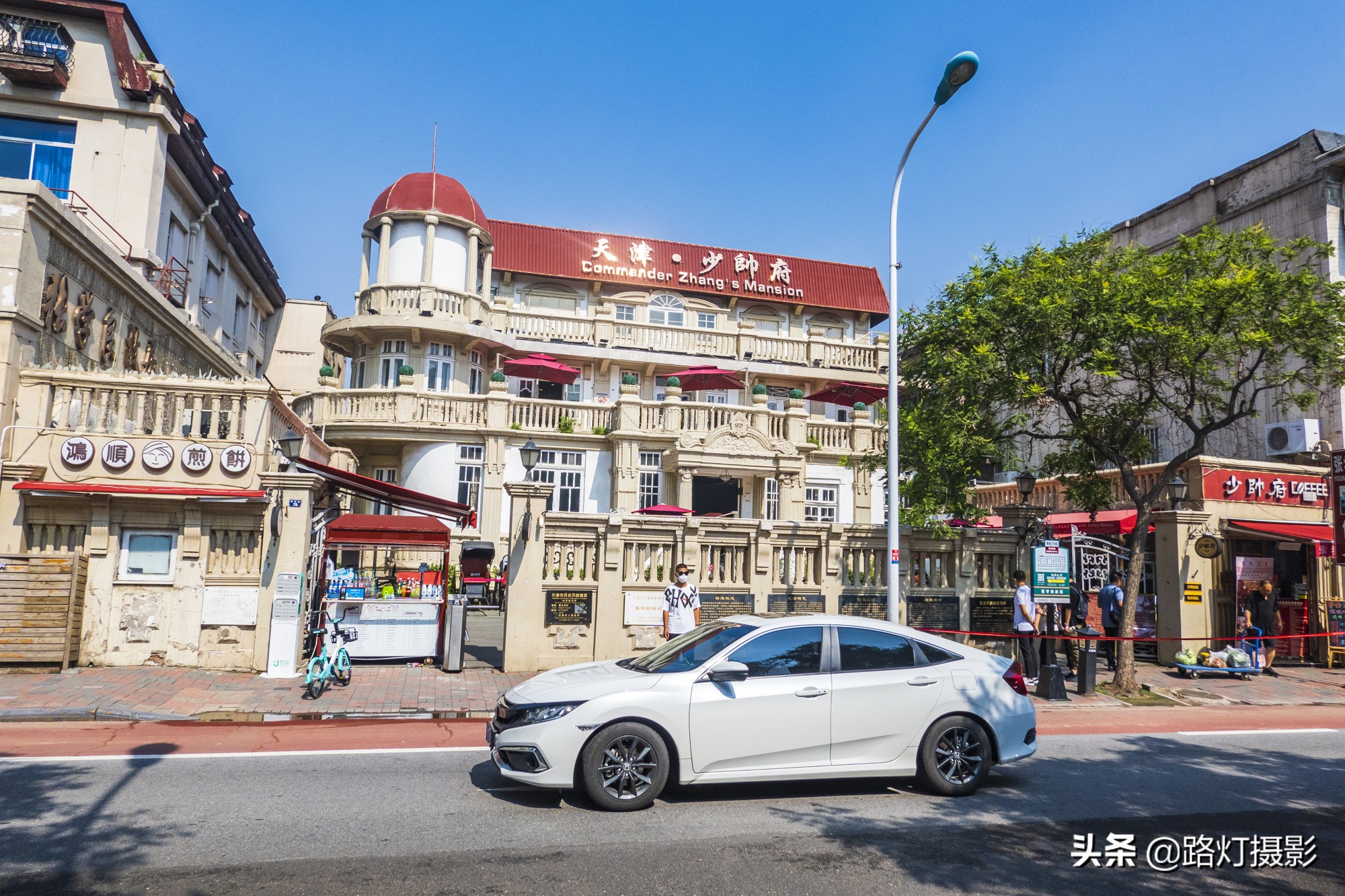 天津，中国城市的“颜值担当”，你同意吗？