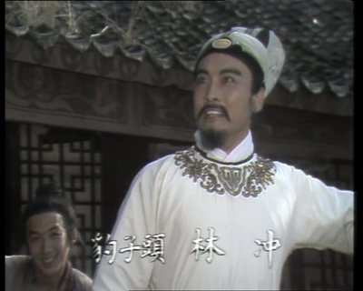 山东版水浒传和央视版哪个经典,山东版水浒武松