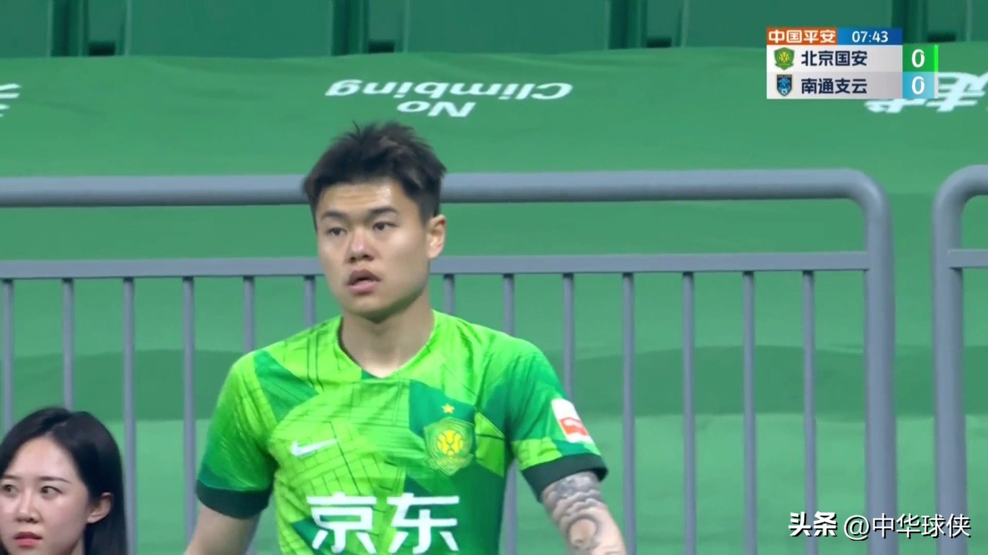 国足大名单五名归化球员,国足亚洲杯赛程预测