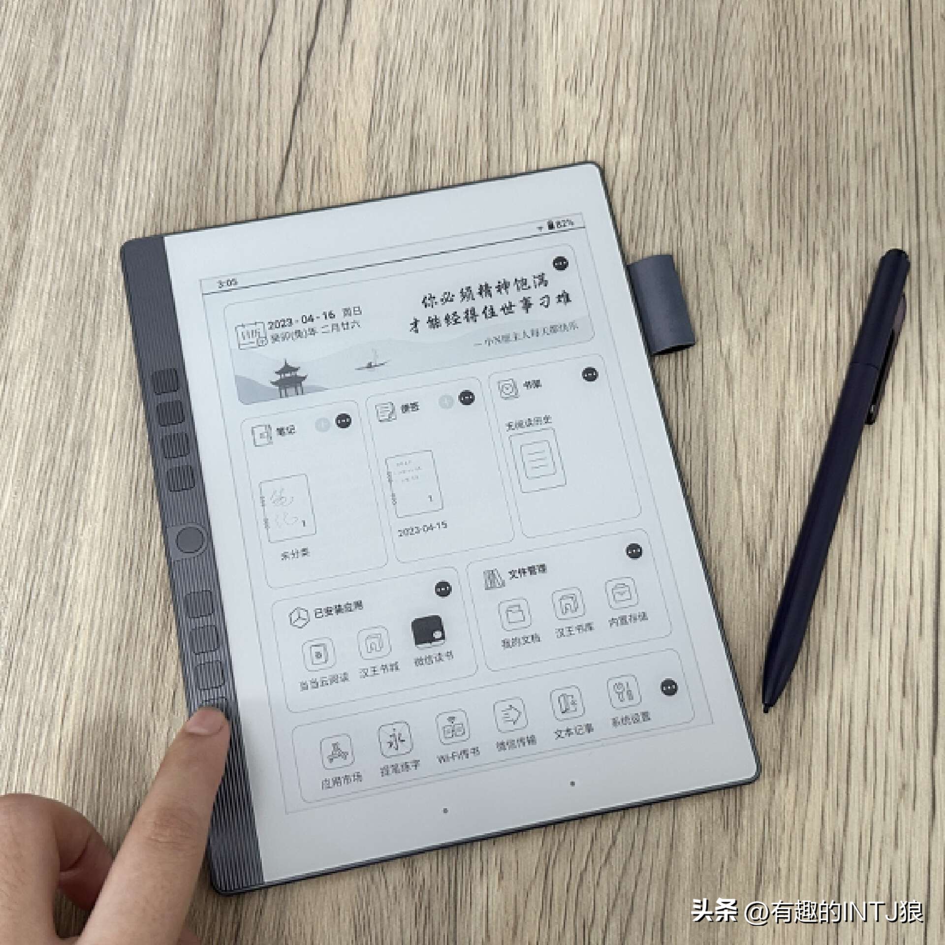 鎺岄槄ireadersmartair涓庢眽鐜媙10mini瀵规瘮,鎺岄槄ireadersmartair鍜屾眽鐜媙10mini瀵规瘮