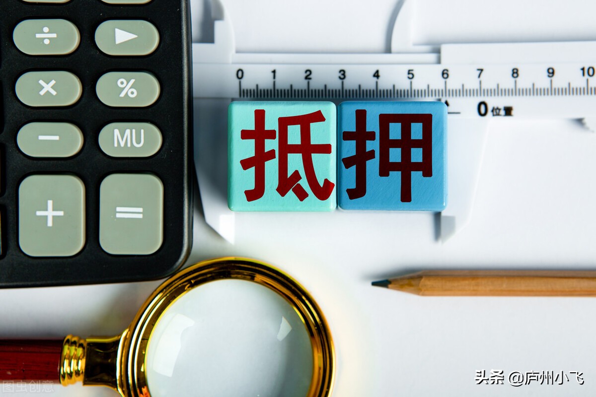 信贷行业套路贷,商家贷款经营贷有什么套路吗