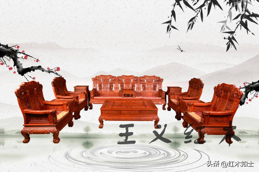 东阳红木家具缅甸花梨沙发价格,深圳缅甸花梨红木沙发价格表