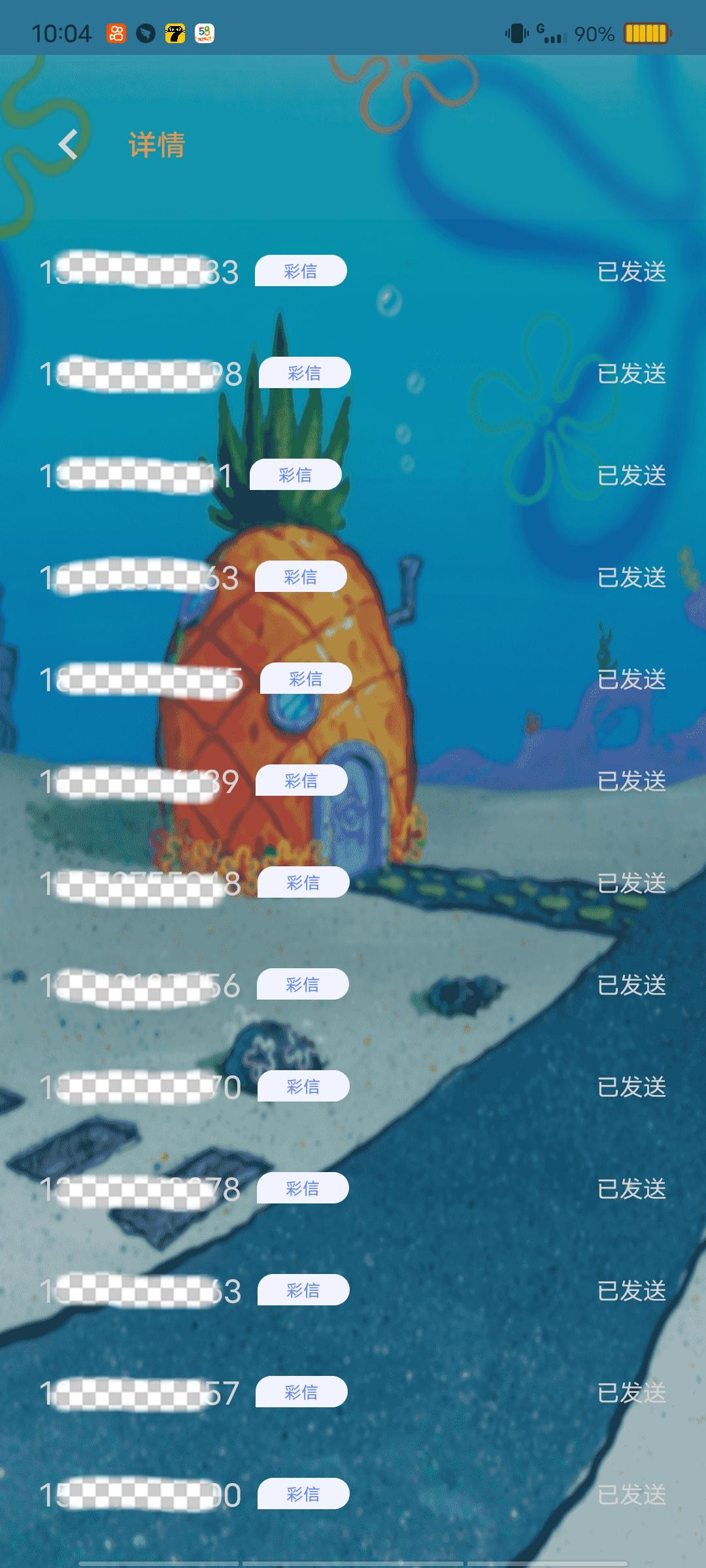 月入过万5个好玩又简单的兼职,月入上万的兼职项目手机可以做