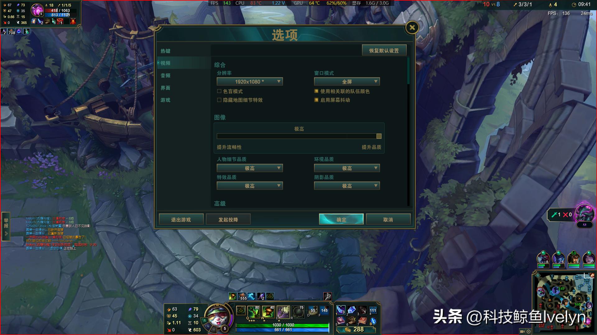 千元迷你主机天花板？零刻SER5MAX深度评测，性能全释放