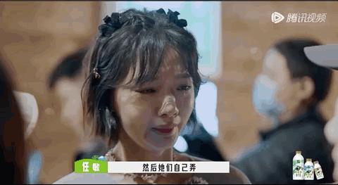 “坞学”新番：一个“乐队”引发的*案惨**