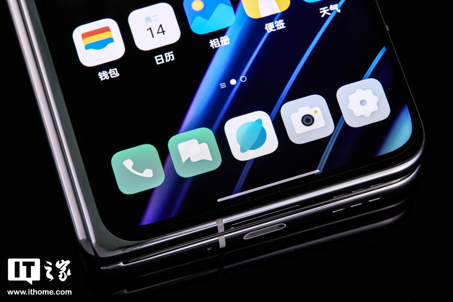 oppofindn折叠屏体验,oppofindn折叠旗舰使用体验