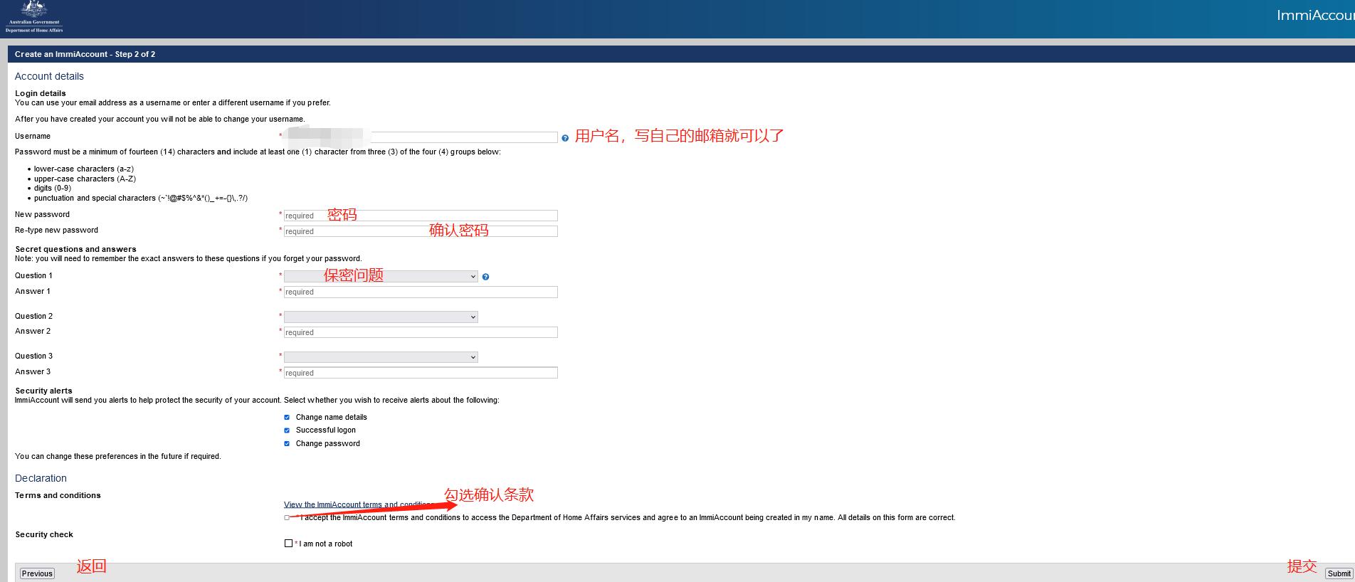 如何申请澳大利亚签证？通过率高吗？手把手教你自己DIY申请澳签