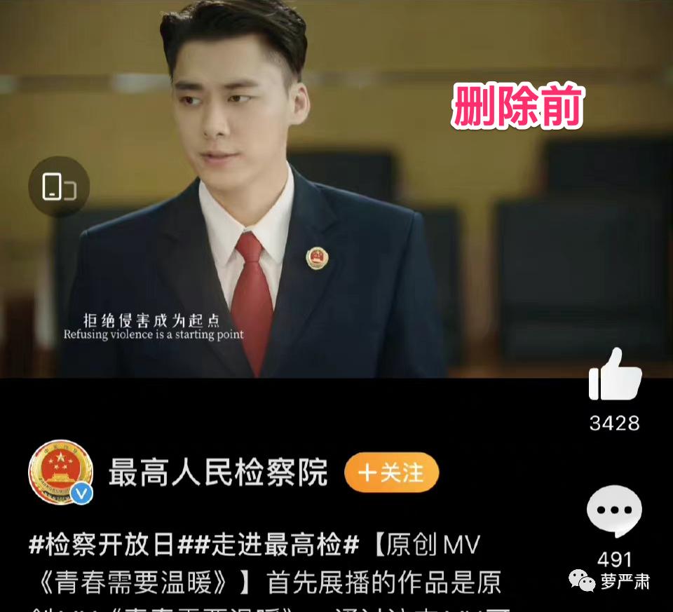 李易峰为什么会有今天？你知道他有多不想努力吗