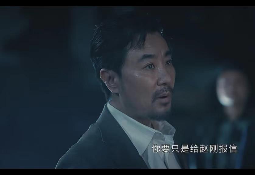 他是谁11：宝丽临死都想要一句“爱过”，道尽她被活埋的悲惨结局