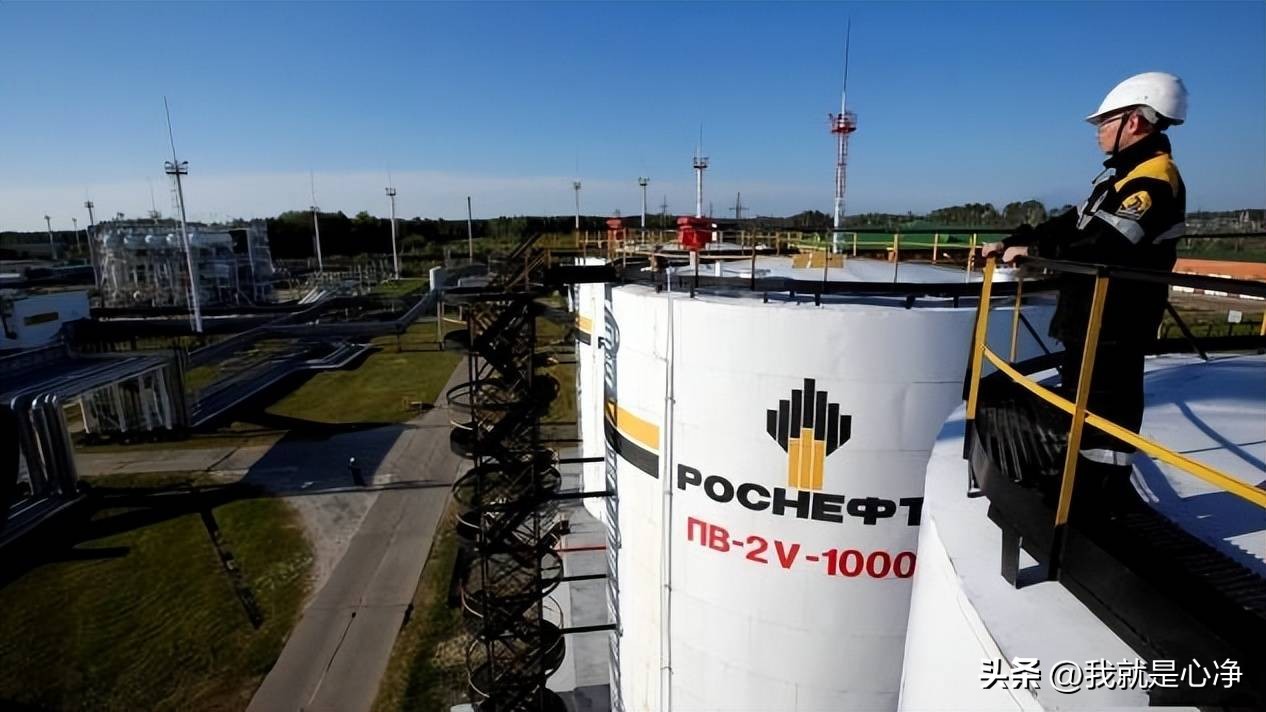 中国买俄罗斯的原油用人民币吗,买俄罗斯石油用人民币吗