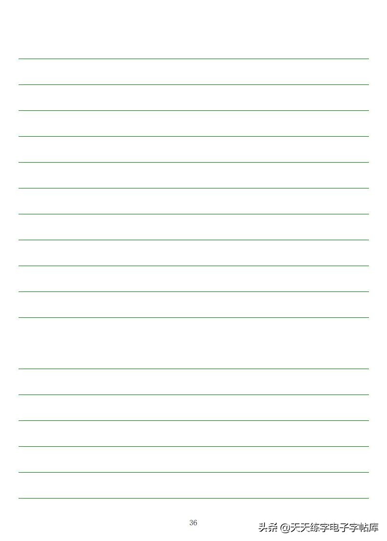 高考语文必背古诗词篇目75篇内容,高考语文必背古诗文总结