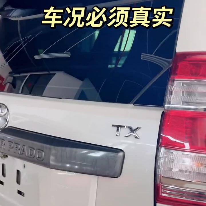 宁波鑫隆车业,凌河鑫隆车业