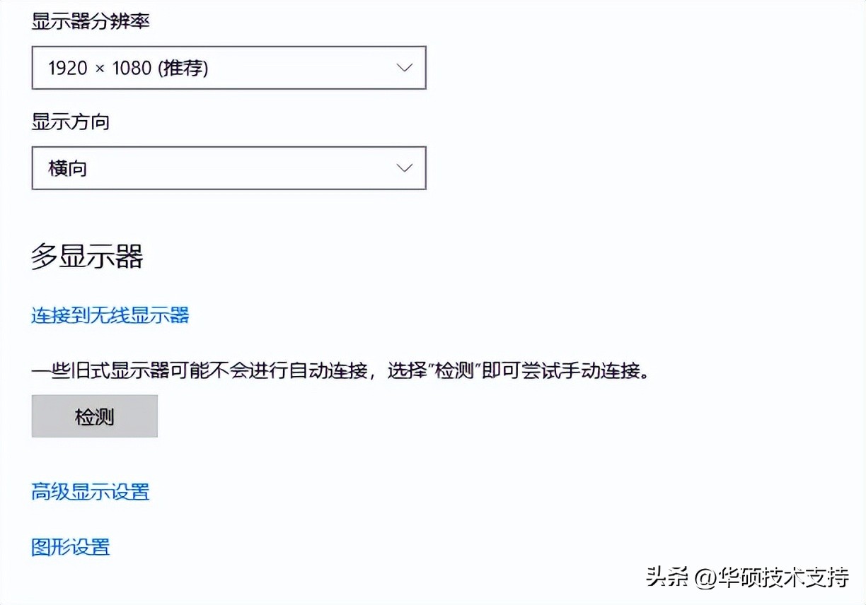 买了新笔记本电脑怎么开荒,拯救者新机到手怎么开荒