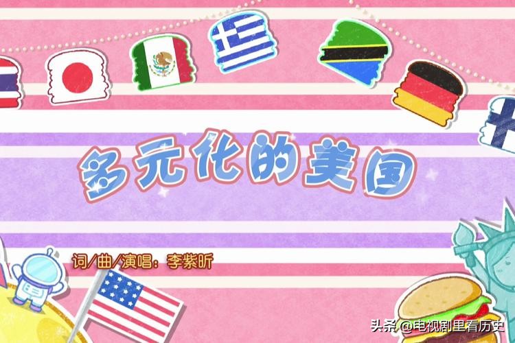 美国霸权之路还能走多远,美国霸权路走到尽头