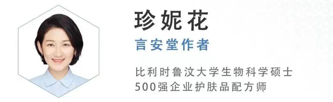 洗面奶测评良心,200支洗面奶测评