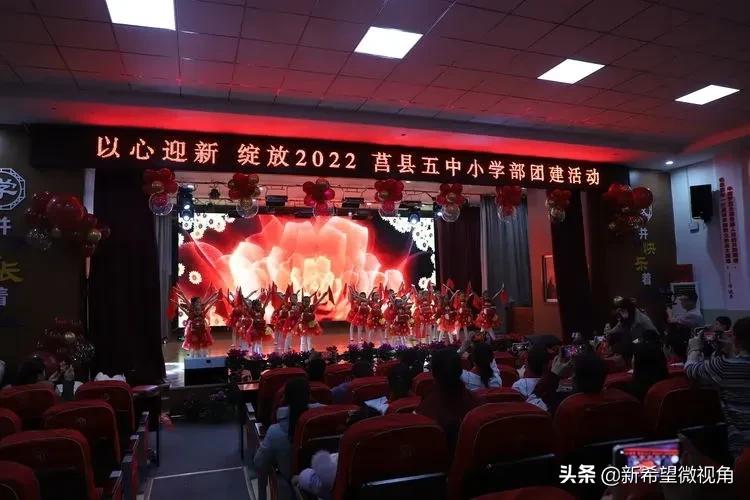 莒县房价,莒县各乡镇地图高清版大图