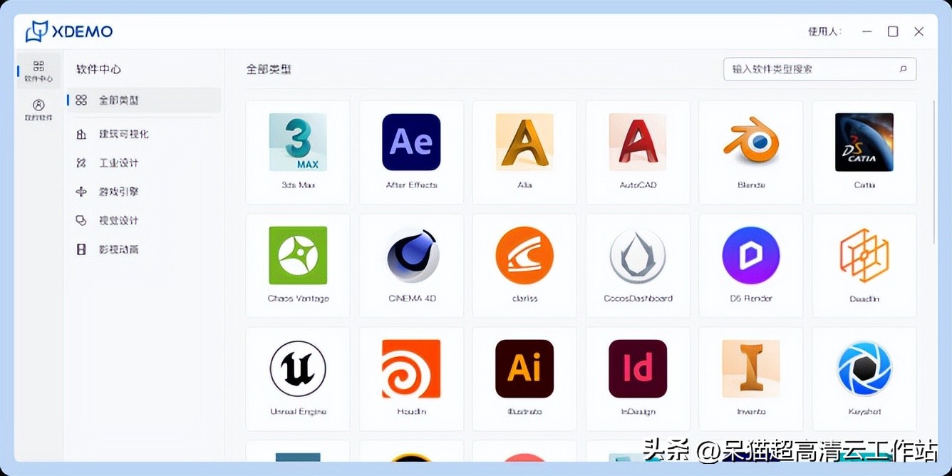 solidworks2018官方推荐电脑配置,能流畅运行cadugsolidworks的电脑配置