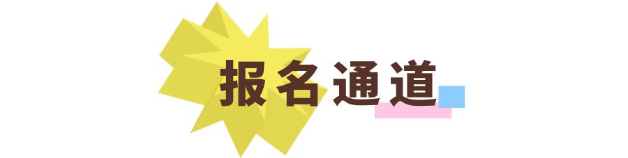 天一重庆宠博会金剪刀宠物美容师大赛正式开启!