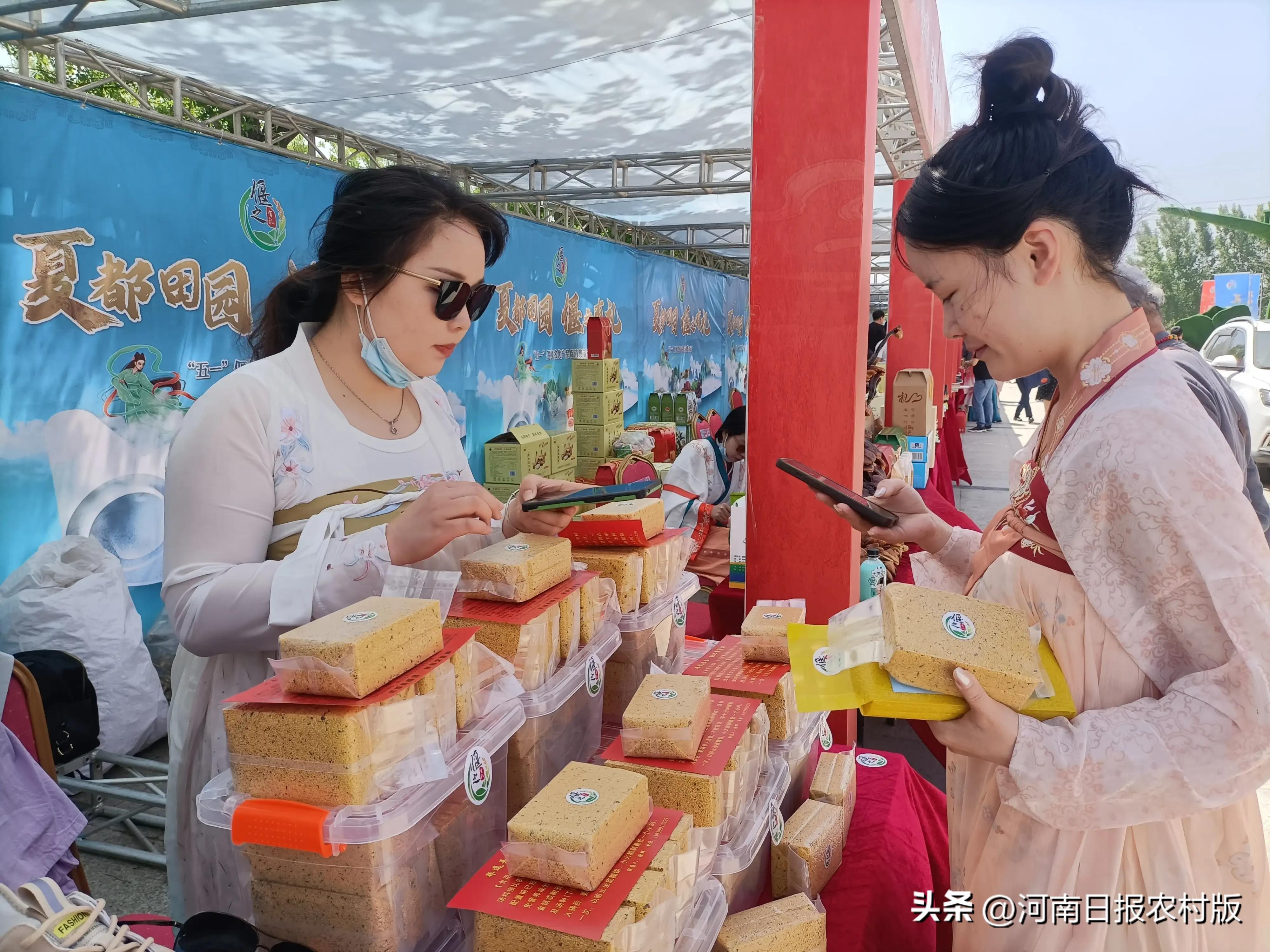 偃师五一游玩攻略,河南偃师文旅