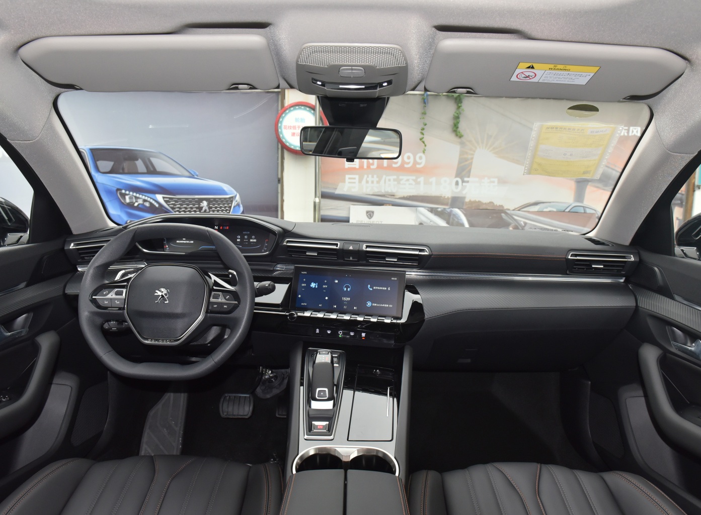 标致新508l价格,新款标致508l1.6t怎么样