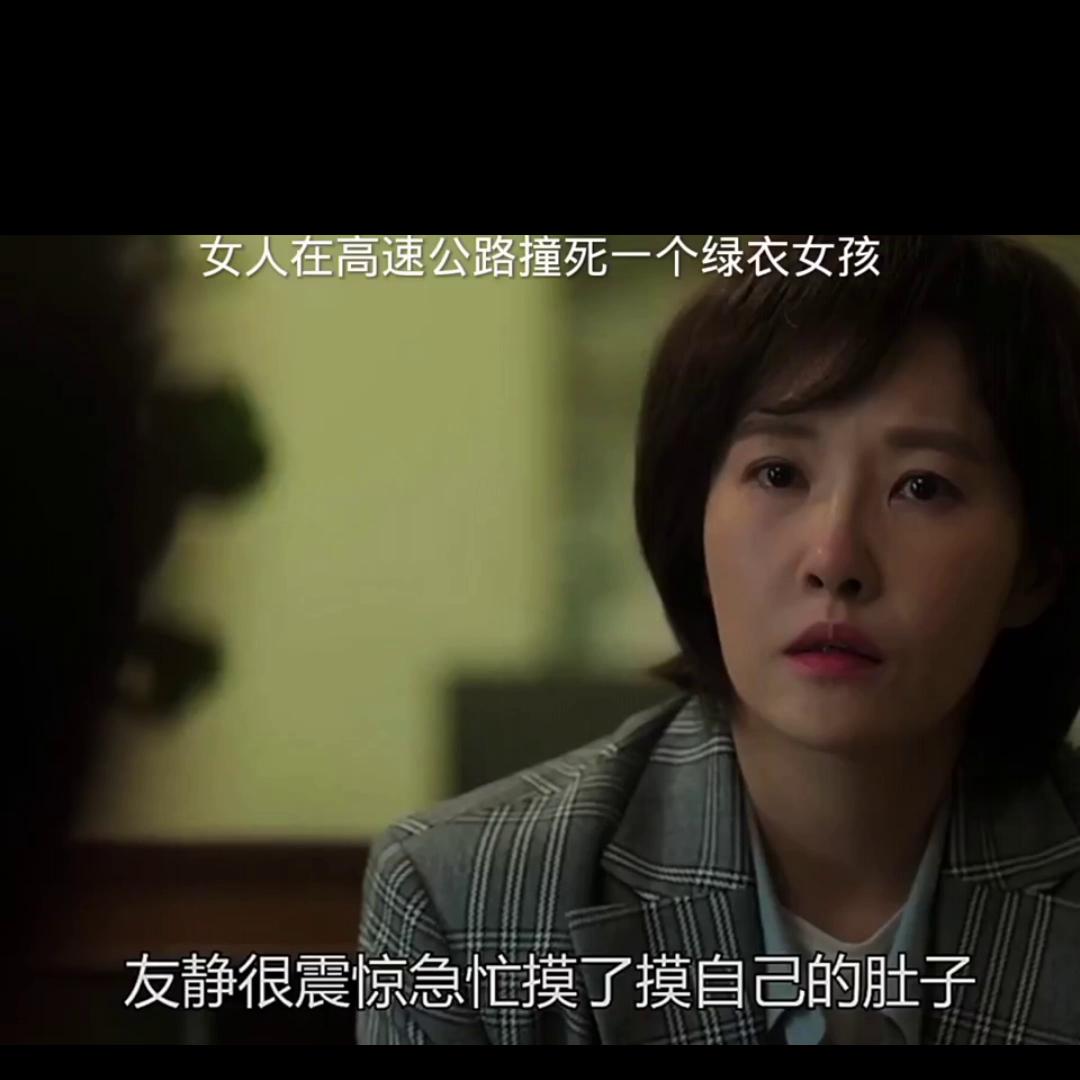 我的观影报告4,我的观影报告全40集