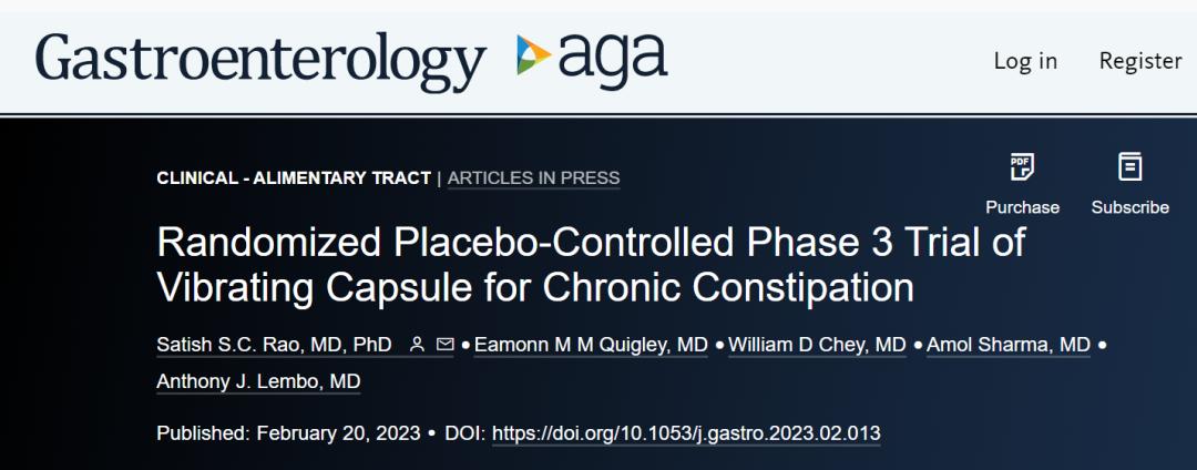 治便秘清肠道胶囊,治疗便秘的胶囊100粒装