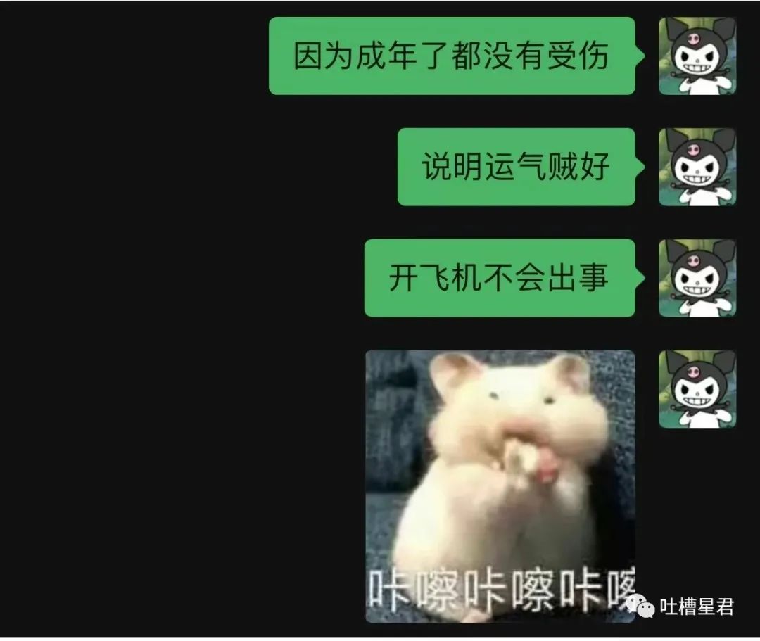 上海学生一身衣服价值127万,上海一学生穿100万衣服真的假的