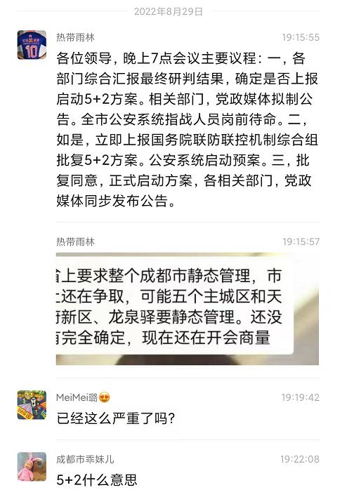 投资理财亏损的首因：智商太高，情商为零