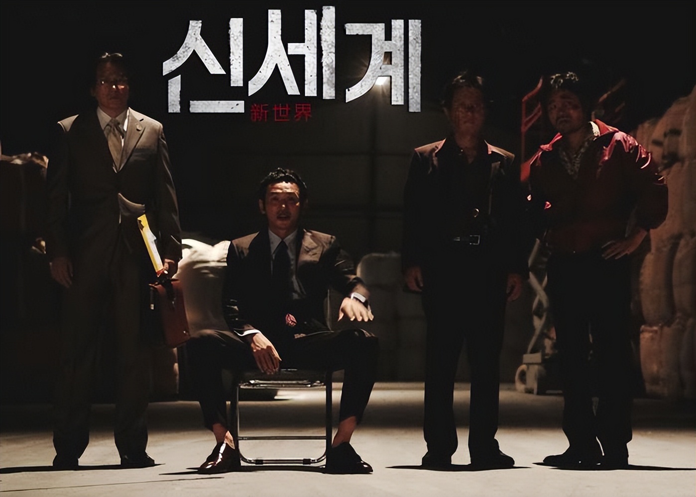 一部经典韩国黑帮犯罪电影,最经典的韩国黑帮电影