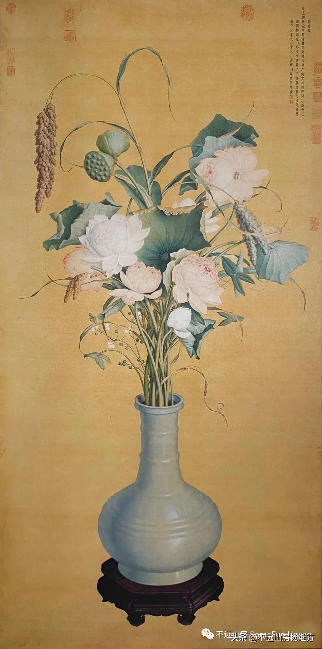 雍正黄色釉瓷器图,清代雍正朝粉青釉瓷器鉴赏