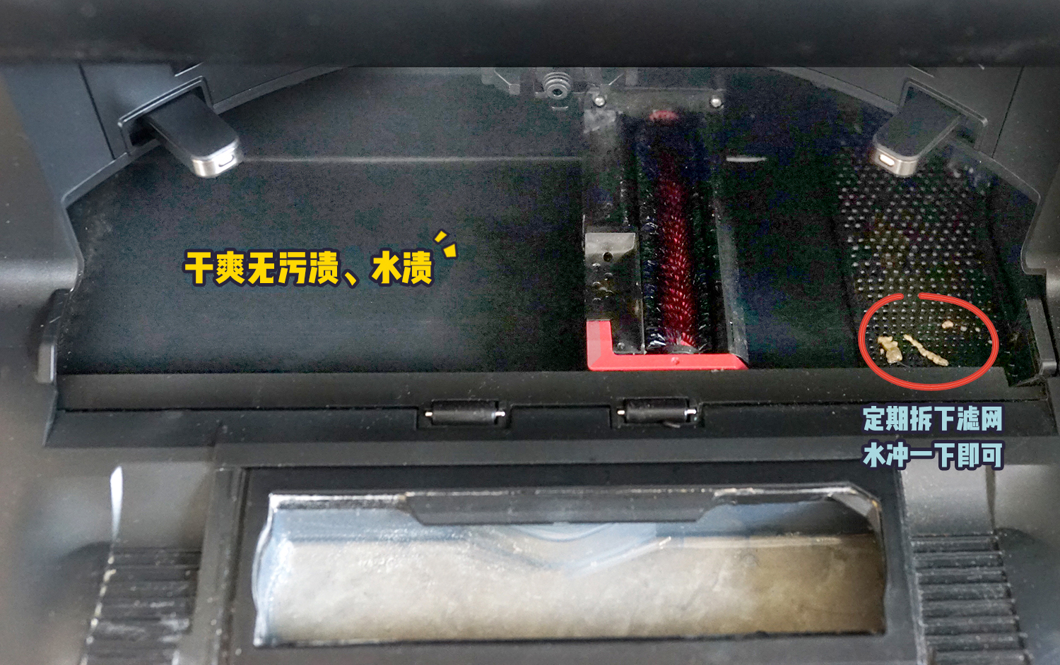 科沃斯扫拖机器人推荐,科沃斯扫拖一体机器人真实测评