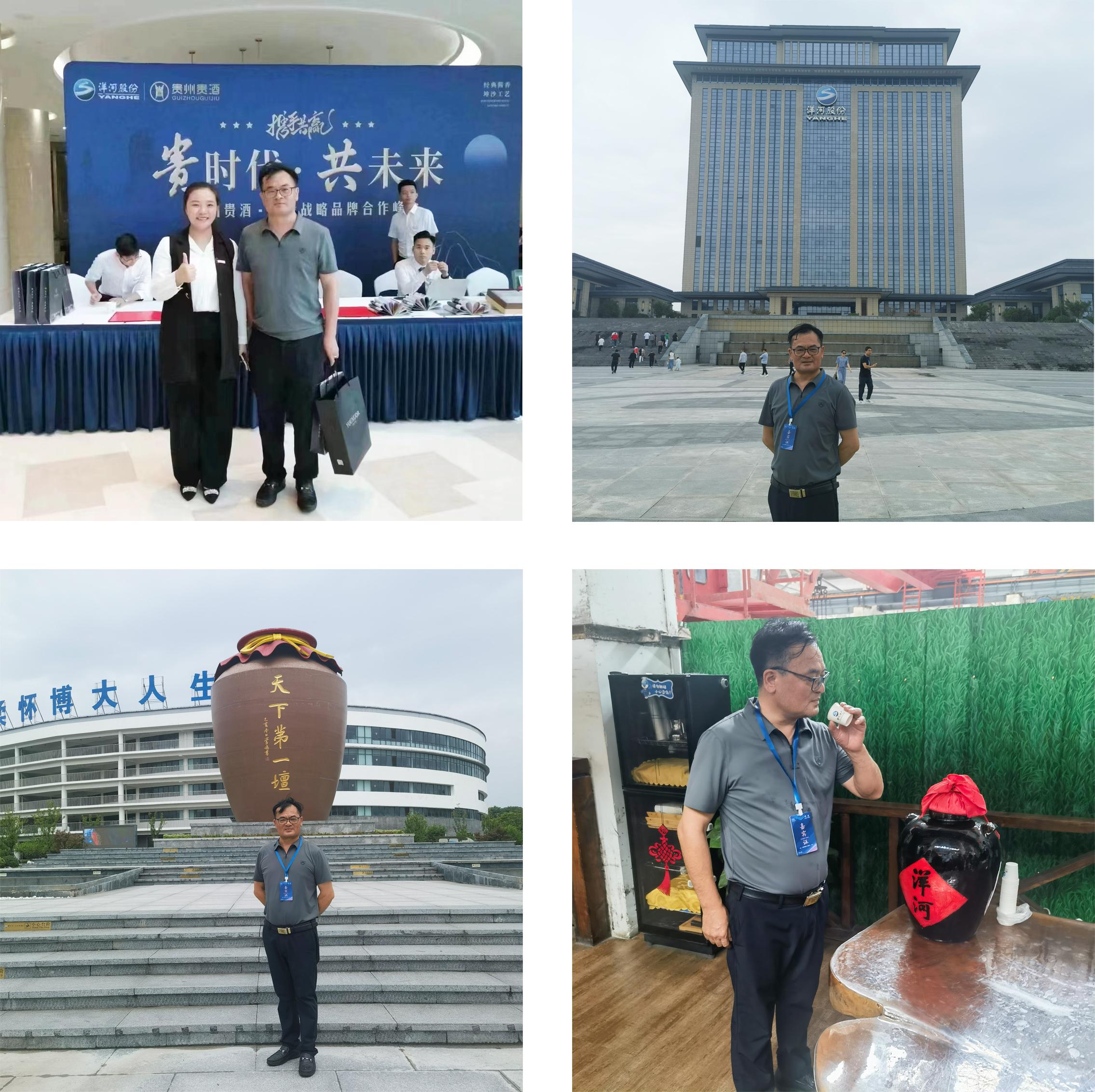 娲嬫渤鑲′唤璐靛窞璐甸厭鎷涘晢,娲嬫渤闆嗗洟璐靛窞璐甸厭浠ｇ悊鍔犵洘