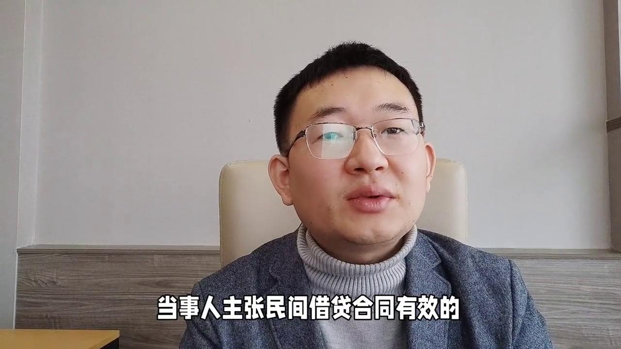 关联企业之间借款合法吗,母子公司之间借款合法吗
