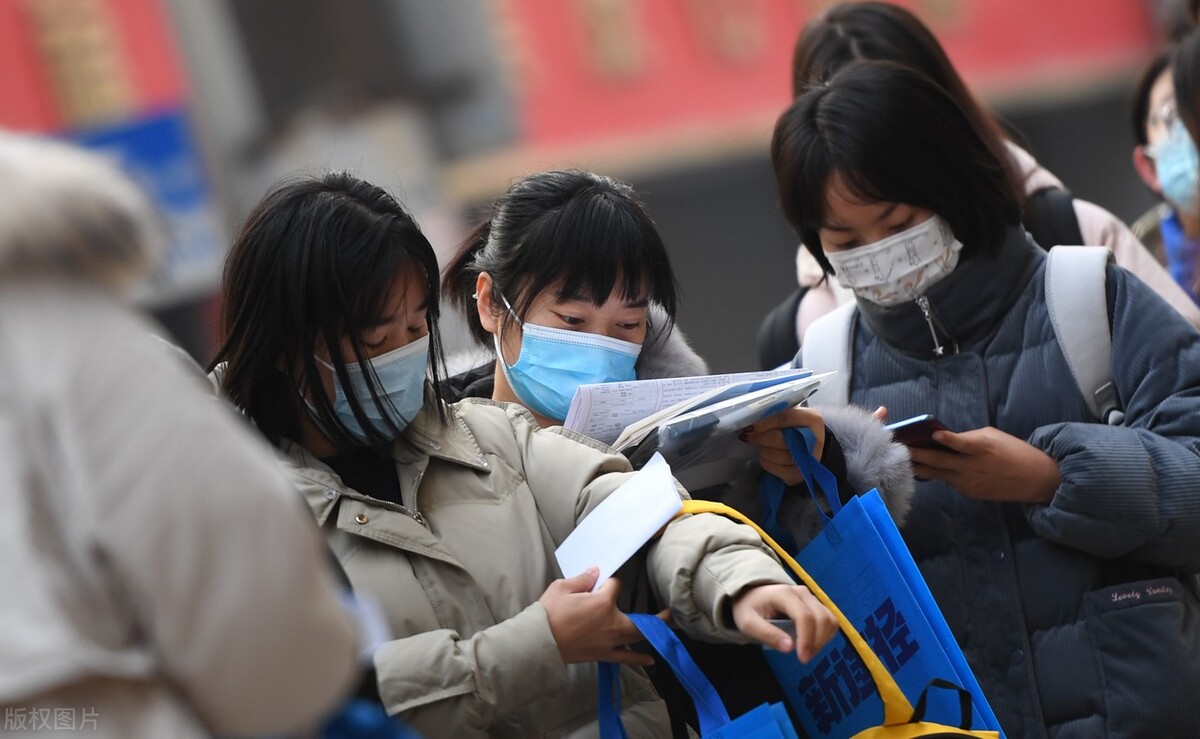 公务员行测最全成语辨析,省考言语理解历年高频成语汇总