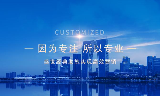 如何用十大品牌做营销策略,如何提高企业品牌营销策略