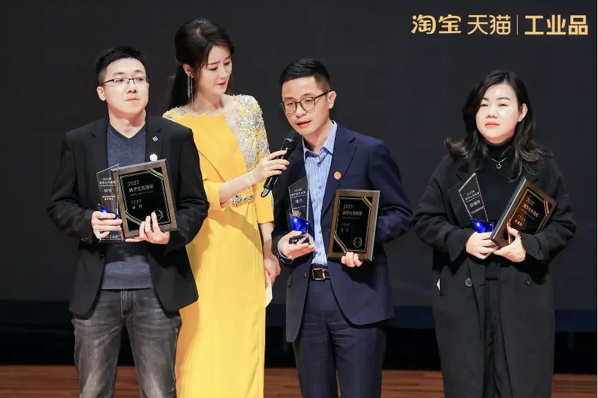 天猫淘宝产业链,淘宝新电商模式蓝海