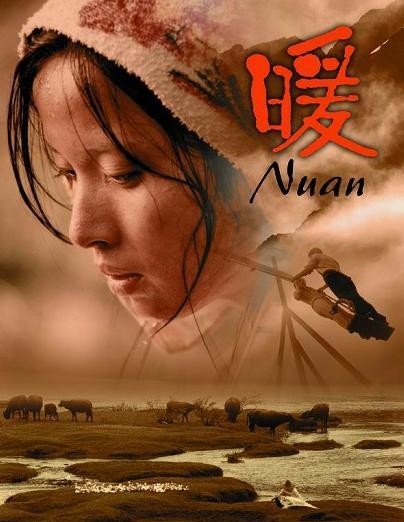 李佳与靳东结婚了吗,靳东却宁愿娶2婚的李佳