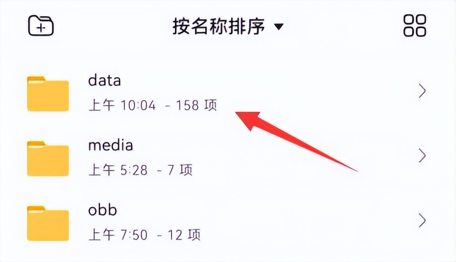 qq群里的文件怎么全部下载,qq群文件的储存路径在哪里