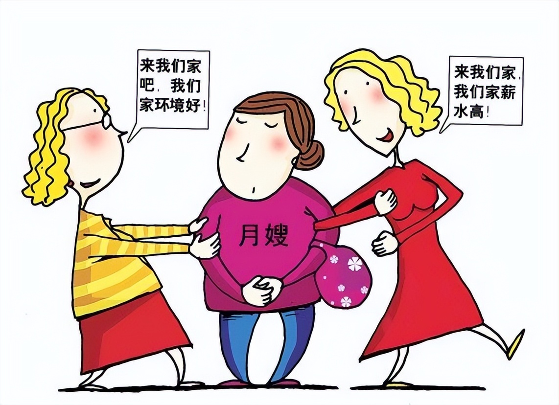 住家月嫂和保姆月嫂区别,月嫂一般都有哪些服务