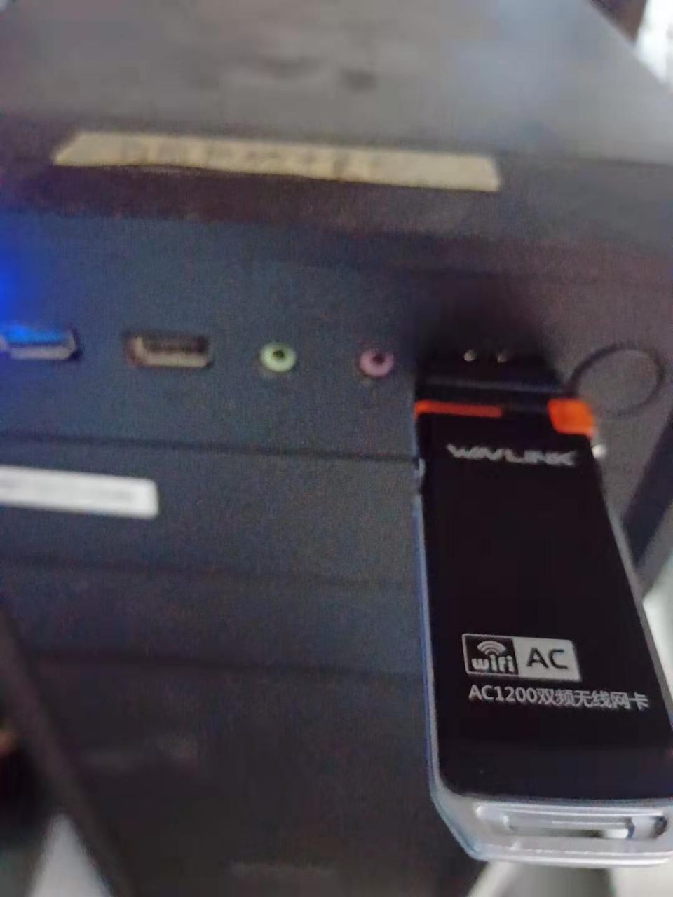 台式机如何利用手机无线上网,台式机无线上网哪种方案最好