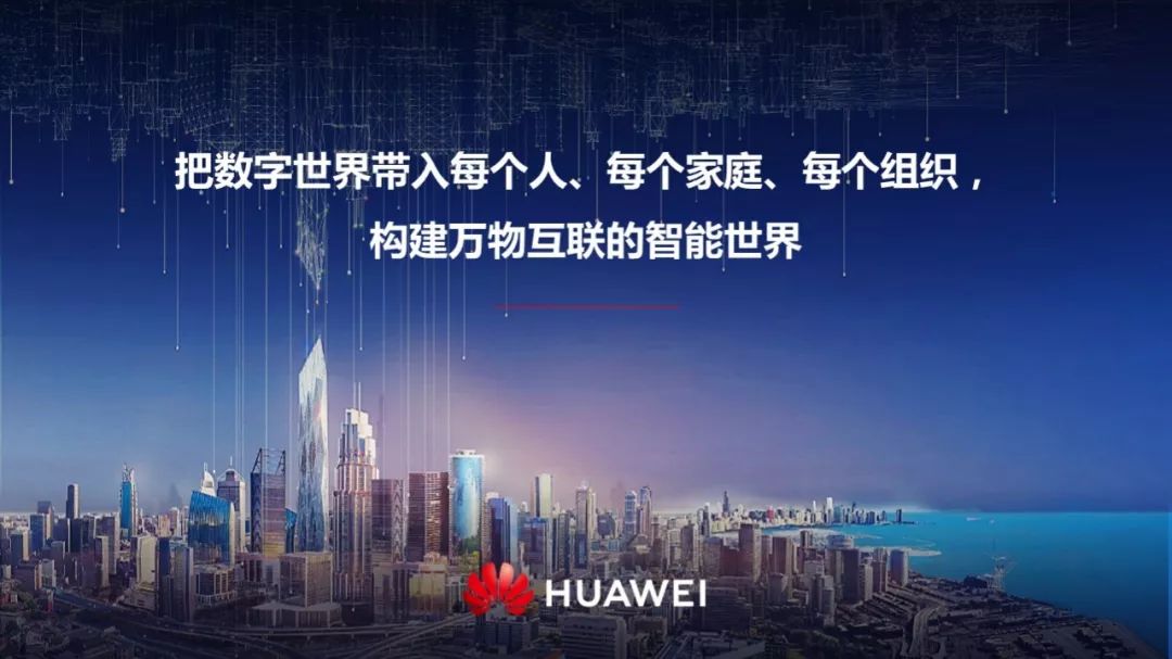 企业愿景使命价值观如何落地执行,什么是企业远景价值观