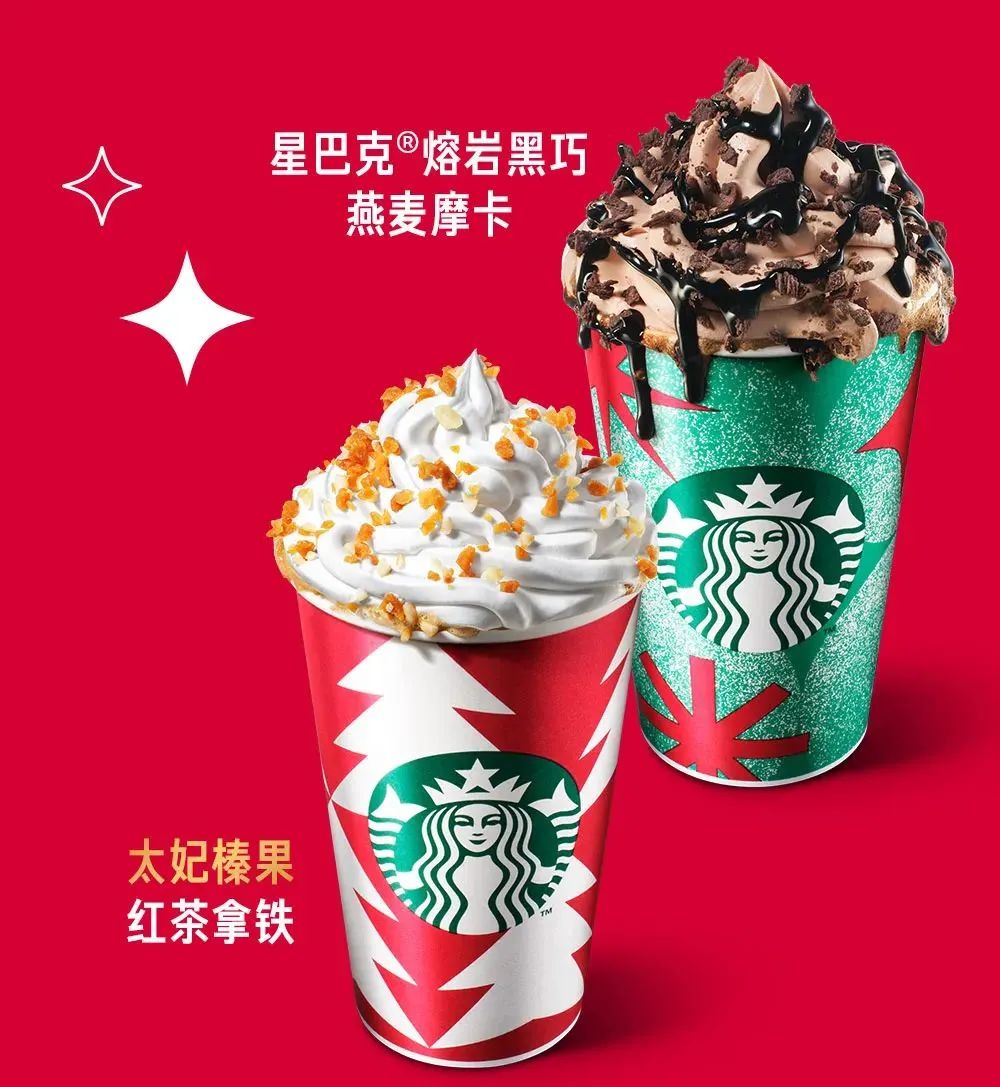 周报|百胜中国CEO谈咖啡新战略，喜小茶已全部闭店