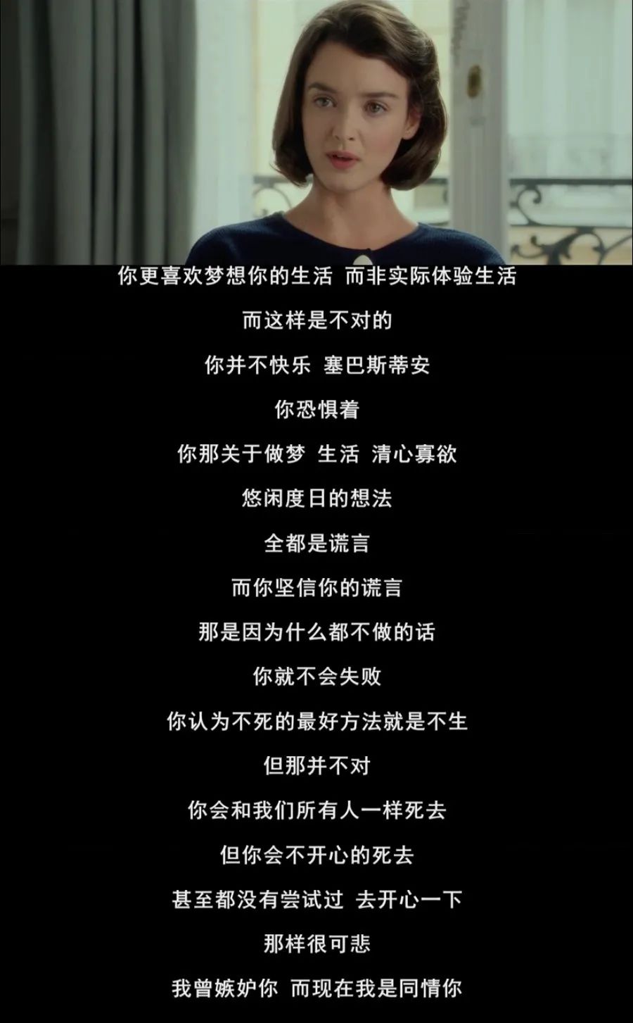 520躺家里睡觉,520家里蹲