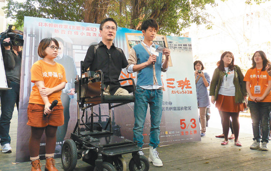 日本第一渣男出轨事件,日本无手无脚渣男