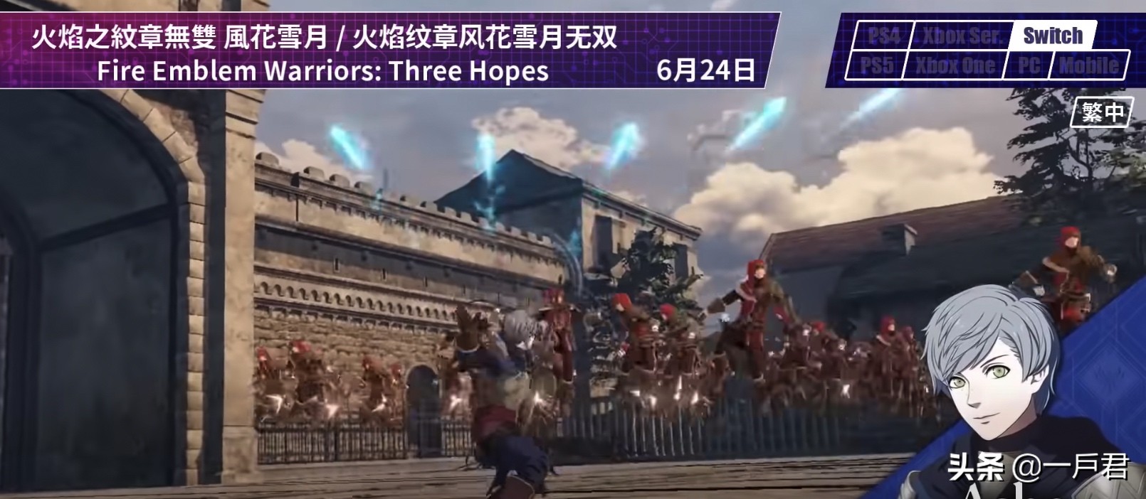 即将上线的手机游戏,6月游戏