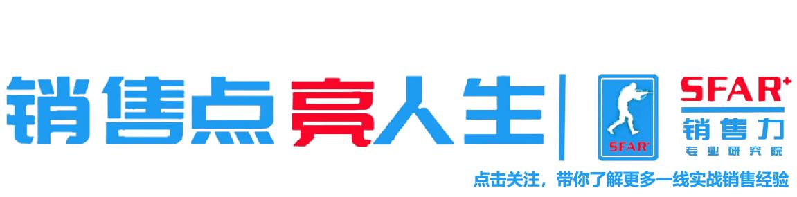 俞论销售：电商直播离不开的5大技术支持