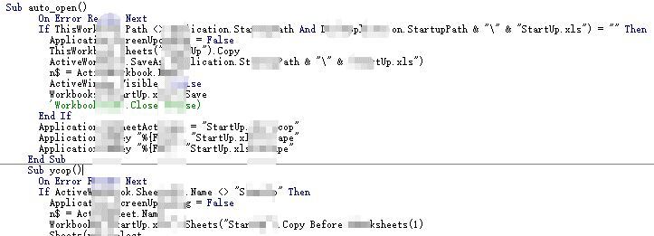 excel宏病毒专杀工具,excel宏病毒怎么清除