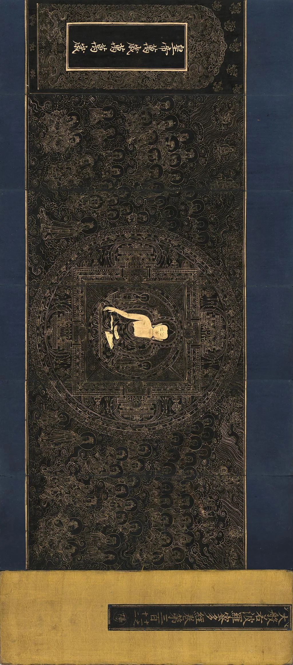 张掖大佛寺卧佛有多长,张掖大佛寺是不是世界文化遗产