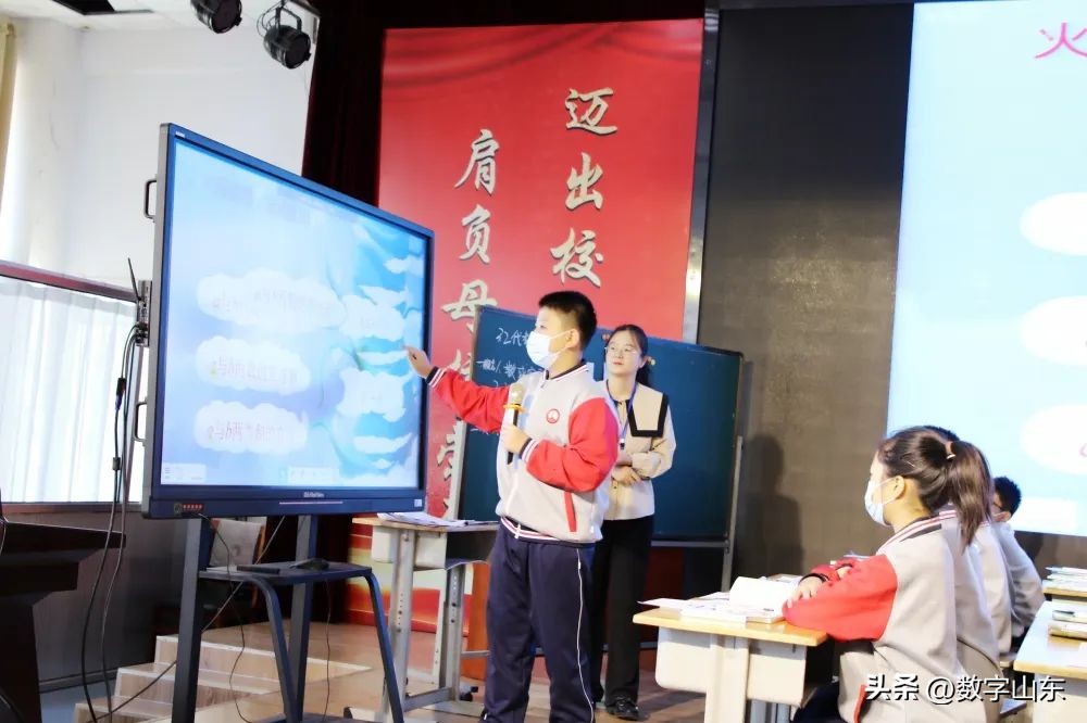 青岛君峰路中学,青岛李沧区君峰路中学