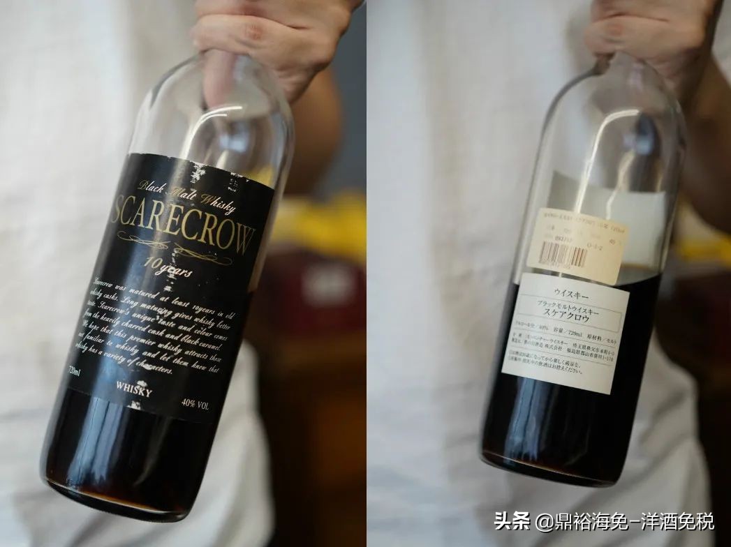 世界上最难喝的酒,世界十大最难喝的酒